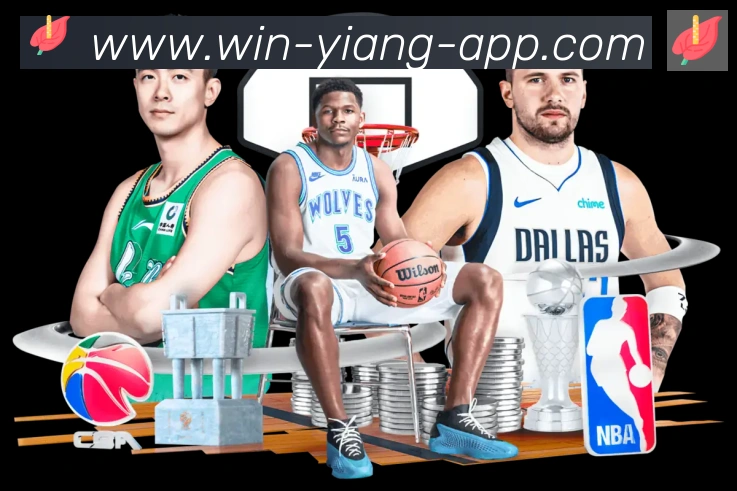 意昂体育APP 封面图