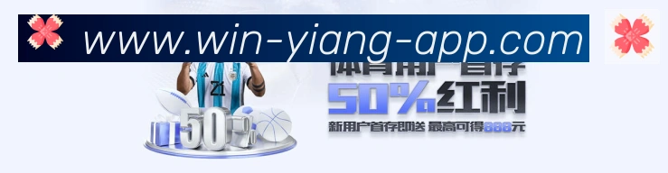登录器